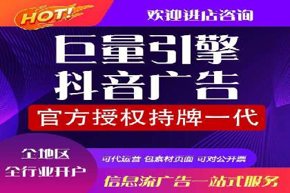 百度推广与内容营销的完美结合