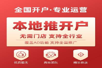 SEM推广公司案例：助力企业实现品牌战略布局